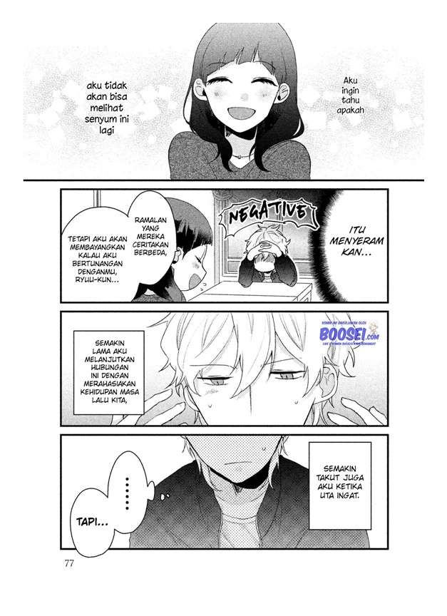 Lazy Prince Becomes a Genius Chapter 108 - halaman 11