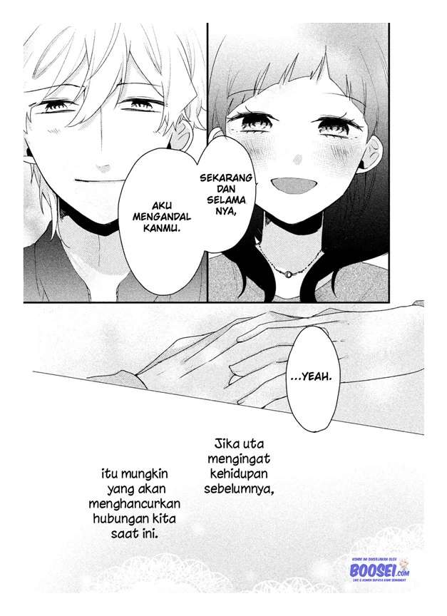 Lazy Prince Becomes a Genius Chapter 108 - halaman 15