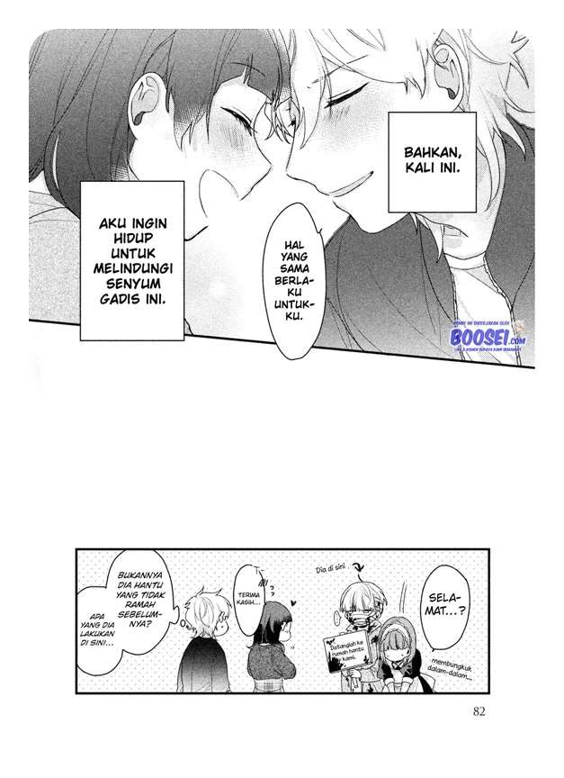 Lazy Prince Becomes a Genius Chapter 108 - halaman 16