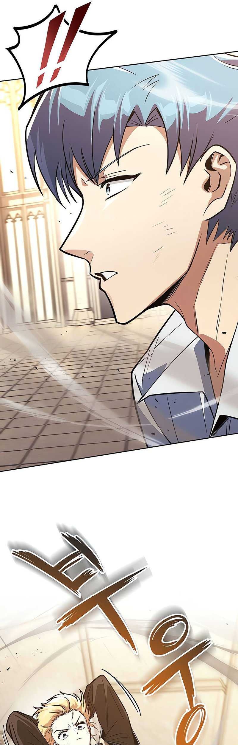 Lazy Prince Becomes a Genius Chapter 108 - halaman 56