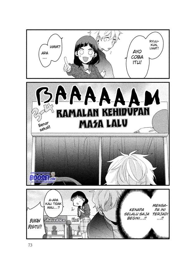 Lazy Prince Becomes a Genius Chapter 108 - halaman 7
