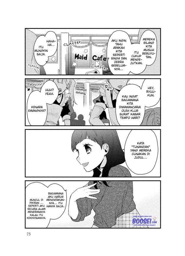 Lazy Prince Becomes a Genius Chapter 108 - halaman 9