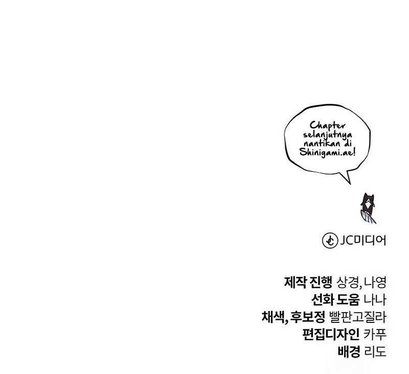 Lazy Prince Becomes a Genius Chapter 108 - halaman 92