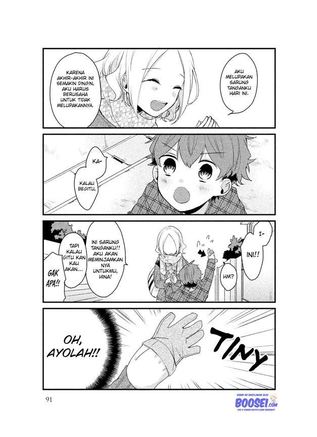 Lazy Prince Becomes a Genius Chapter 109 - halaman 11
