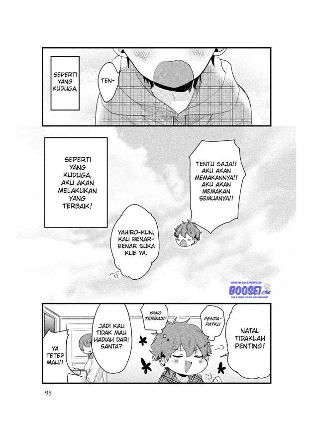 Lazy Prince Becomes a Genius Chapter 109 - halaman 15