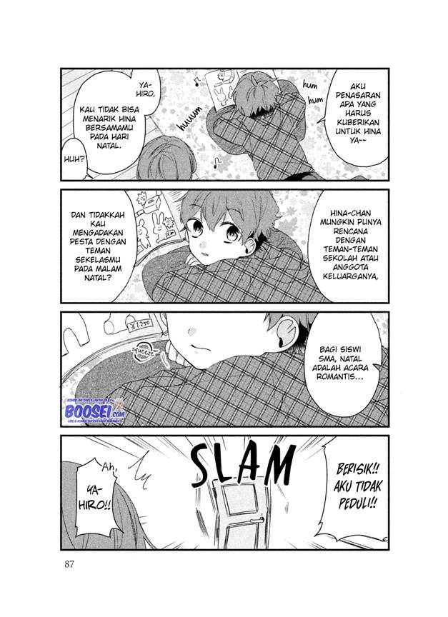 Lazy Prince Becomes a Genius Chapter 109 - halaman 7