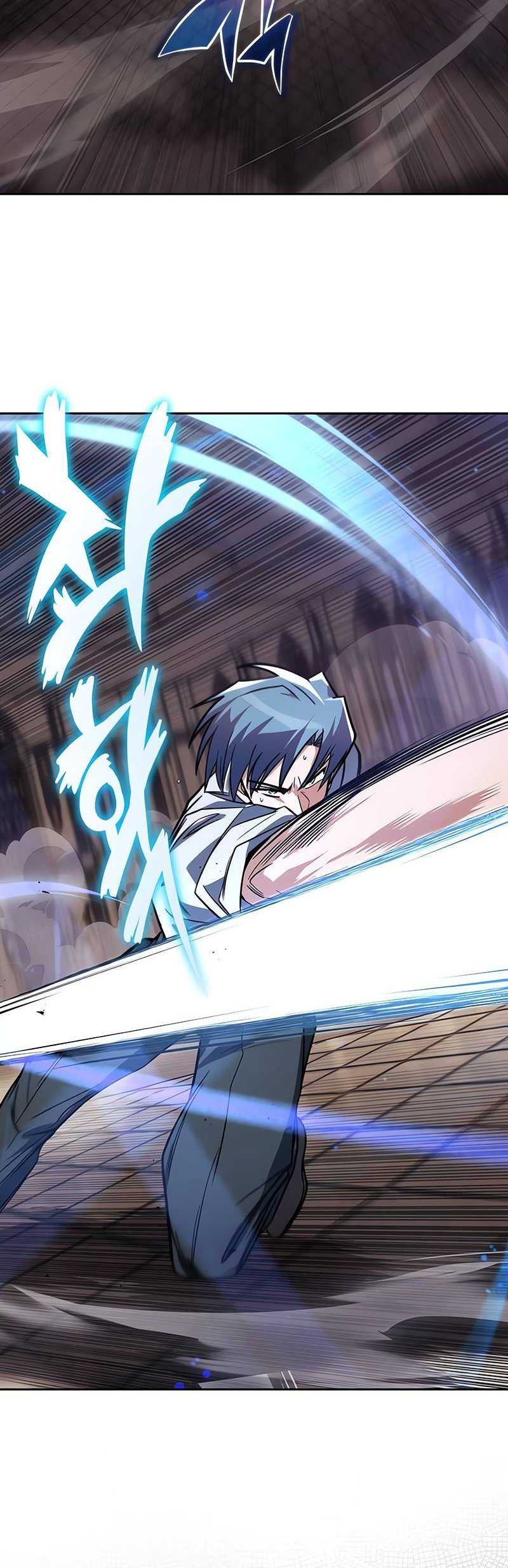 Lazy Prince Becomes a Genius Chapter 109 - halaman 70