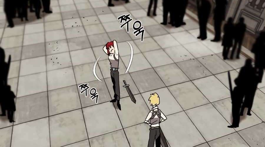 Lazy Prince Becomes a Genius Chapter 11 - halaman 65