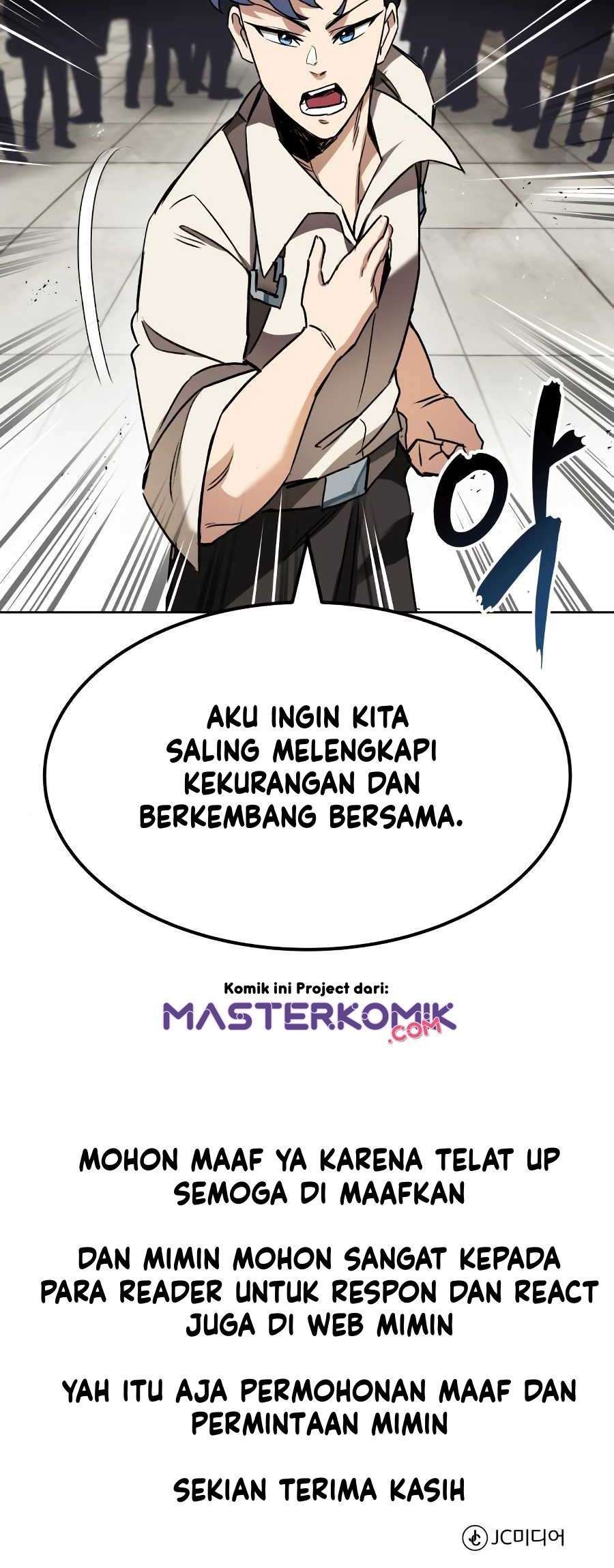 Lazy Prince Becomes a Genius Chapter 11 - halaman 76