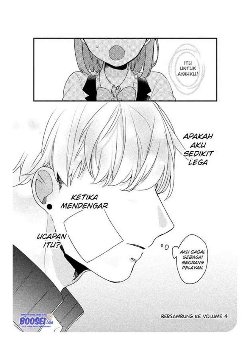 Lazy Prince Becomes a Genius Chapter 110 - halaman 15