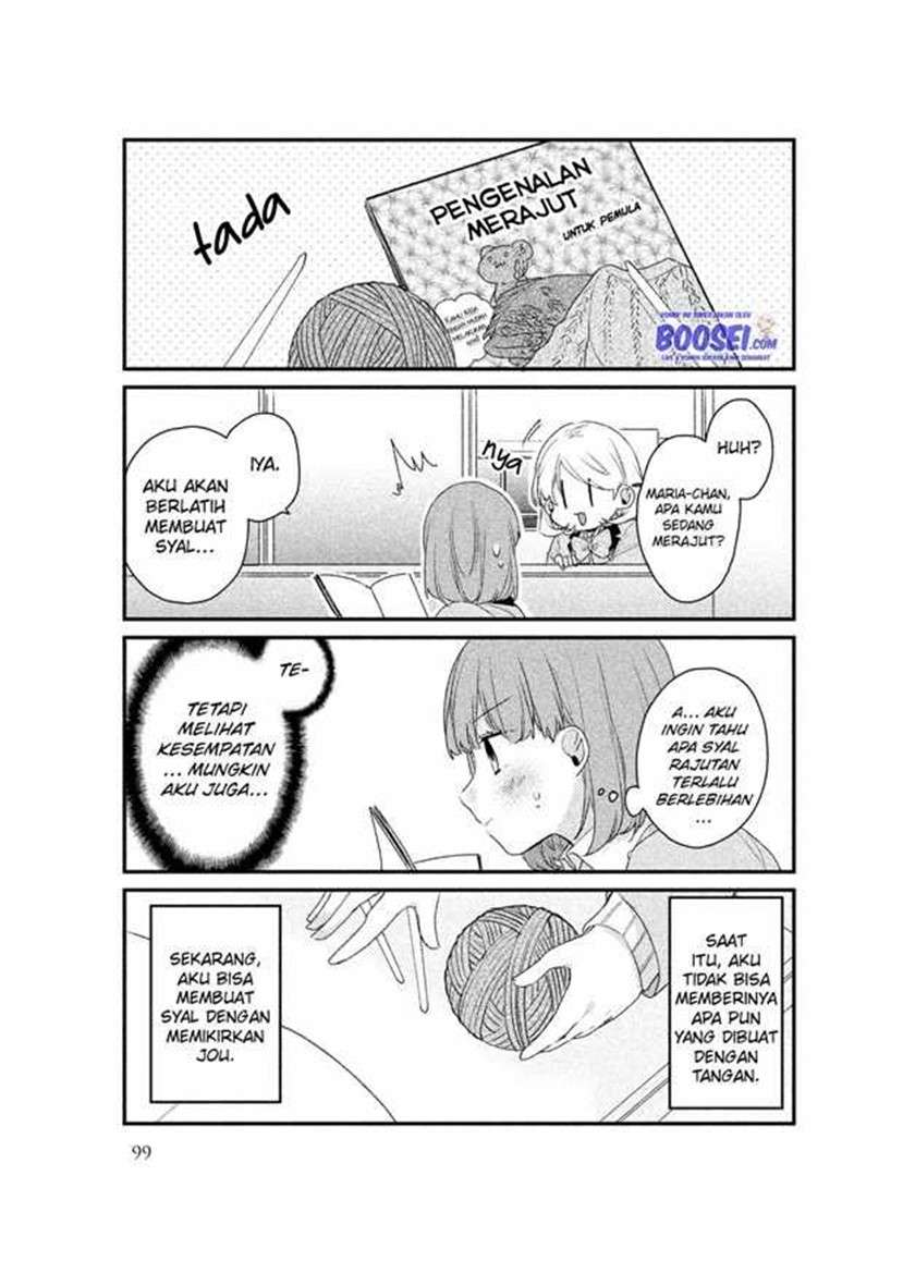 Lazy Prince Becomes a Genius Chapter 110 - halaman 6