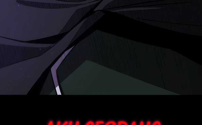 Lazy Prince Becomes a Genius Chapter 110 - halaman 79