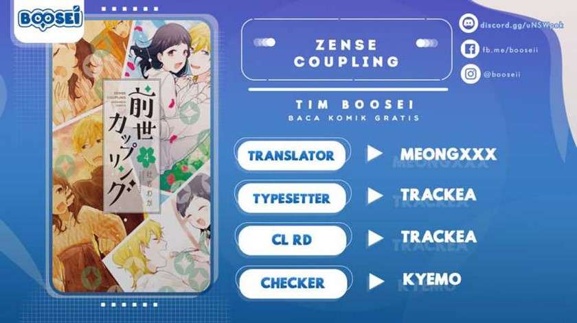 Lazy Prince Becomes a Genius Chapter 111 - halaman 1
