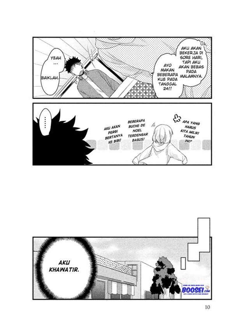 Lazy Prince Becomes a Genius Chapter 111 - halaman 10