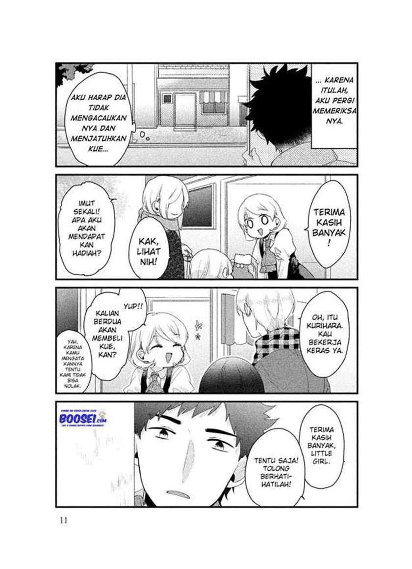 Lazy Prince Becomes a Genius Chapter 111 - halaman 11