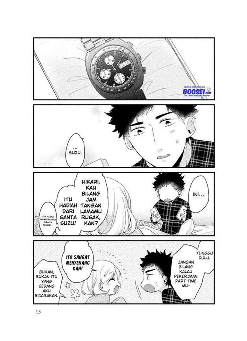 Lazy Prince Becomes a Genius Chapter 111 - halaman 15