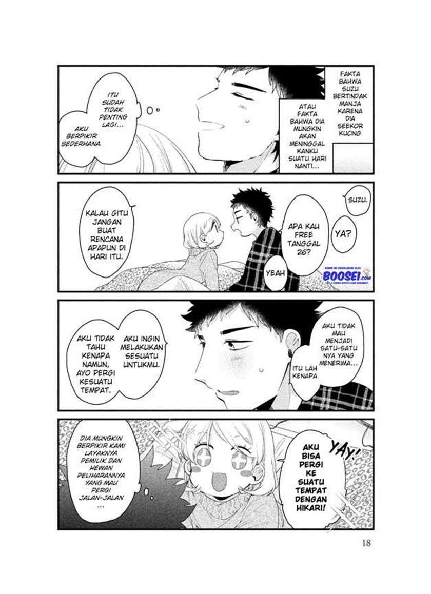 Lazy Prince Becomes a Genius Chapter 111 - halaman 18