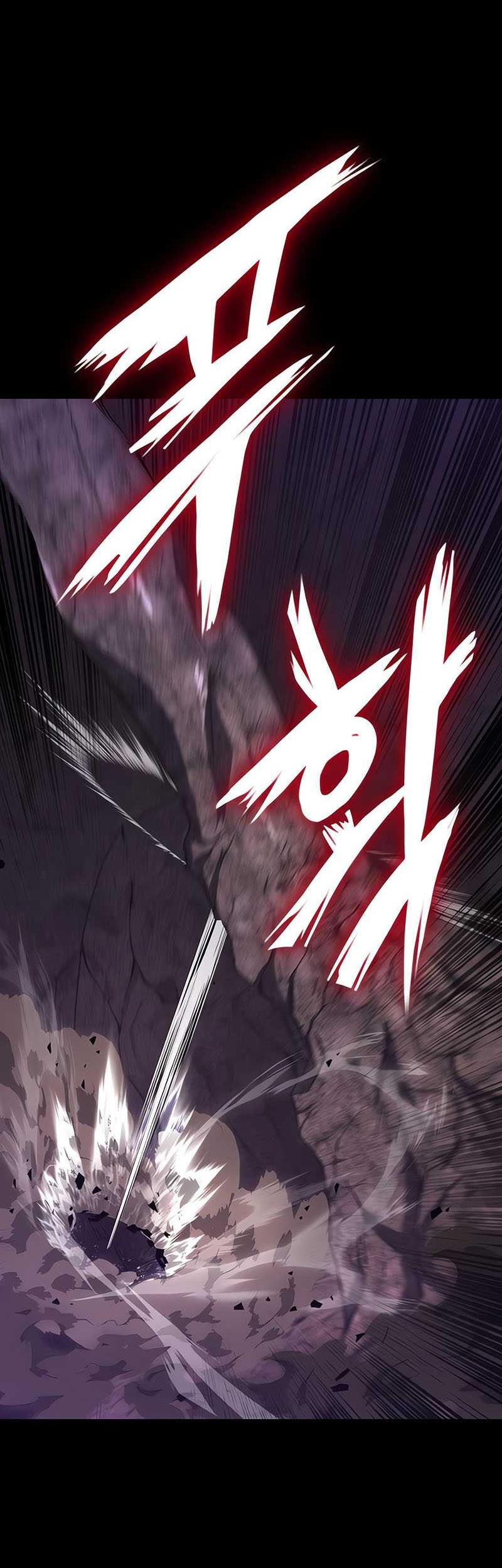 Lazy Prince Becomes a Genius Chapter 111 - halaman 86