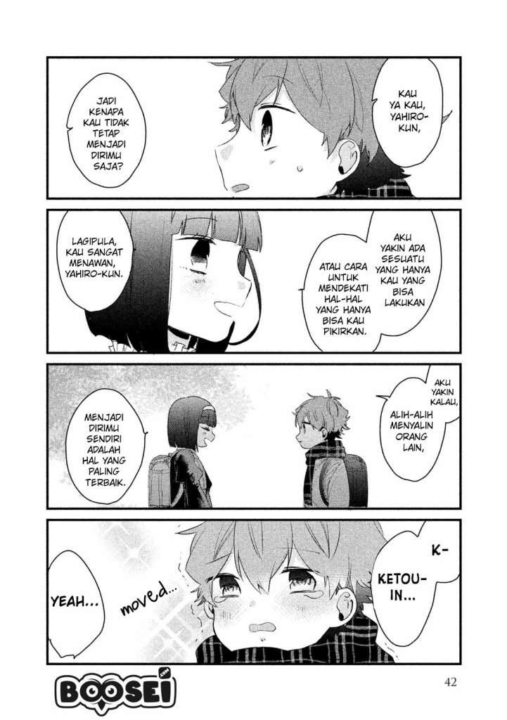 Lazy Prince Becomes a Genius Chapter 113 - halaman 10