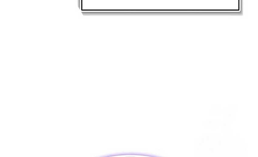 Lazy Prince Becomes a Genius Chapter 113 - halaman 76