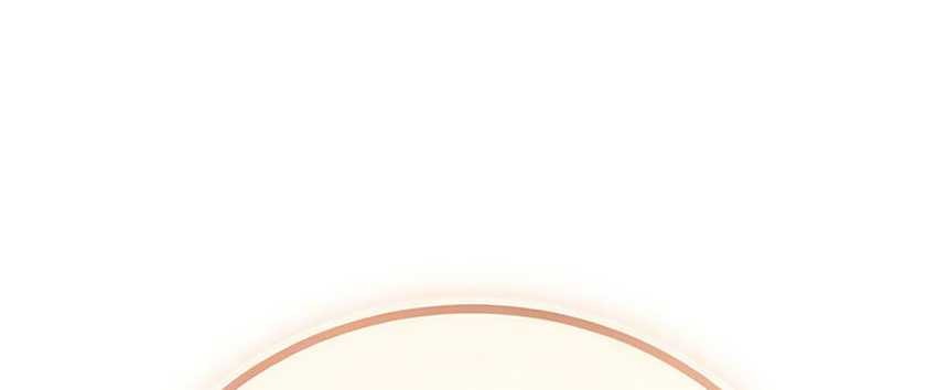 Lazy Prince Becomes a Genius Chapter 113 - halaman 81