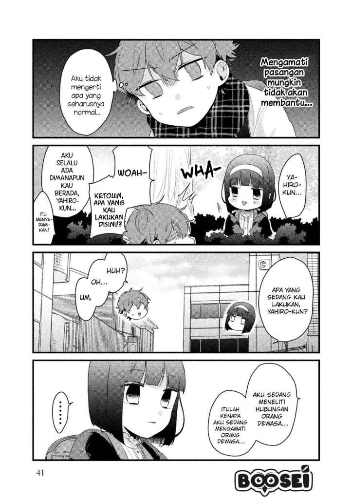 Lazy Prince Becomes a Genius Chapter 113 - halaman 9