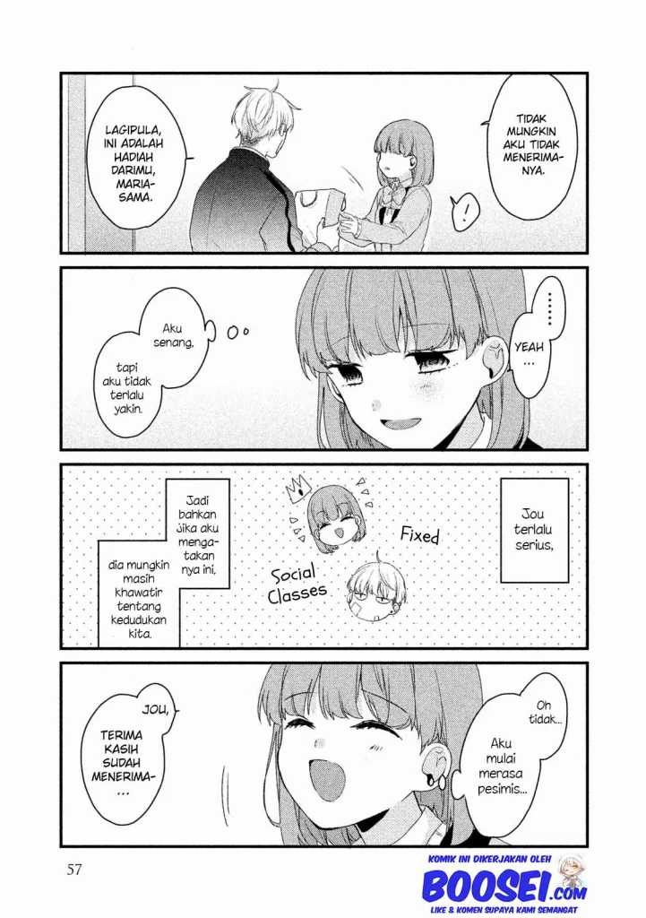 Lazy Prince Becomes a Genius Chapter 114 - halaman 13