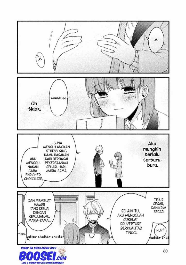 Lazy Prince Becomes a Genius Chapter 114 - halaman 16