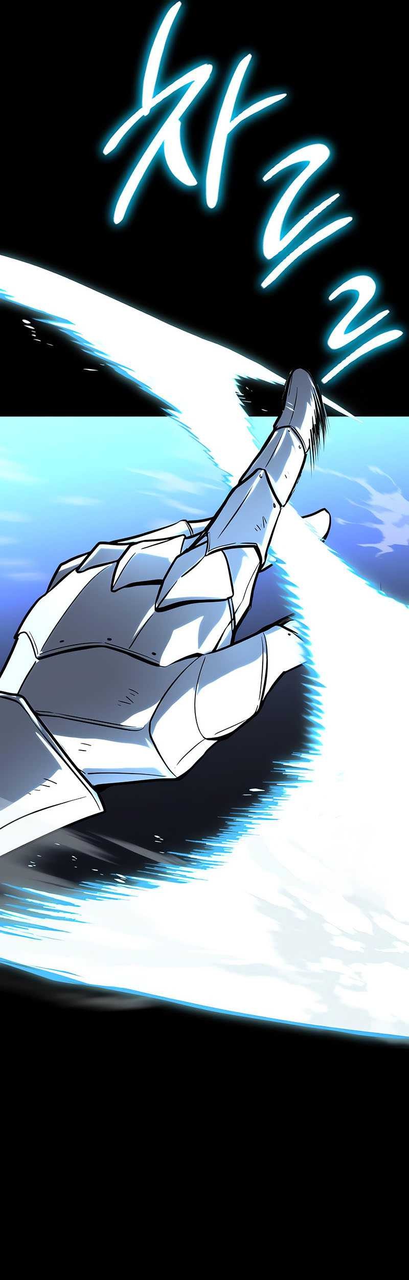 Lazy Prince Becomes a Genius Chapter 114 - halaman 45