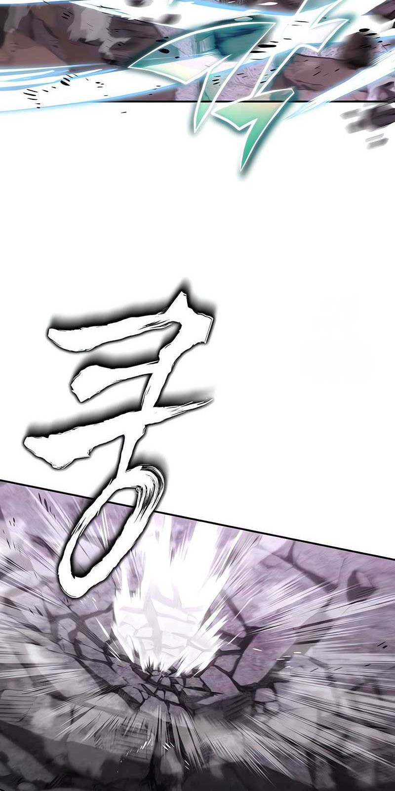 Lazy Prince Becomes a Genius Chapter 114 - halaman 48