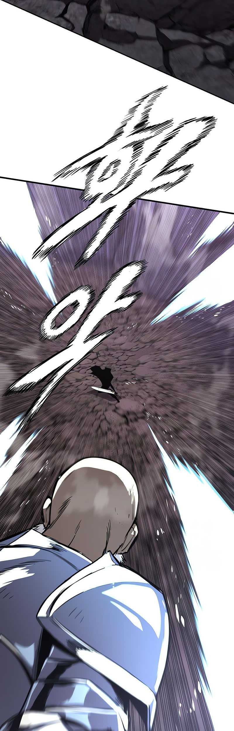 Lazy Prince Becomes a Genius Chapter 114 - halaman 49