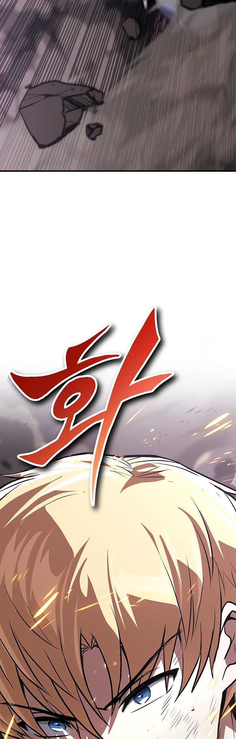 Lazy Prince Becomes a Genius Chapter 114 - halaman 66
