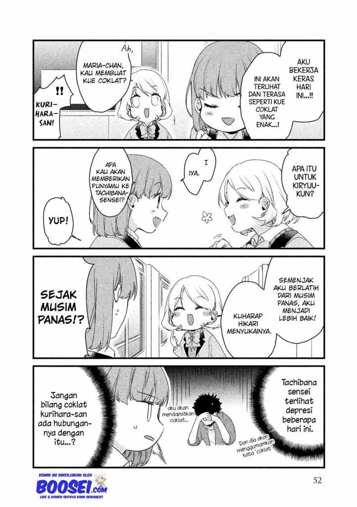 Lazy Prince Becomes a Genius Chapter 114 - halaman 8