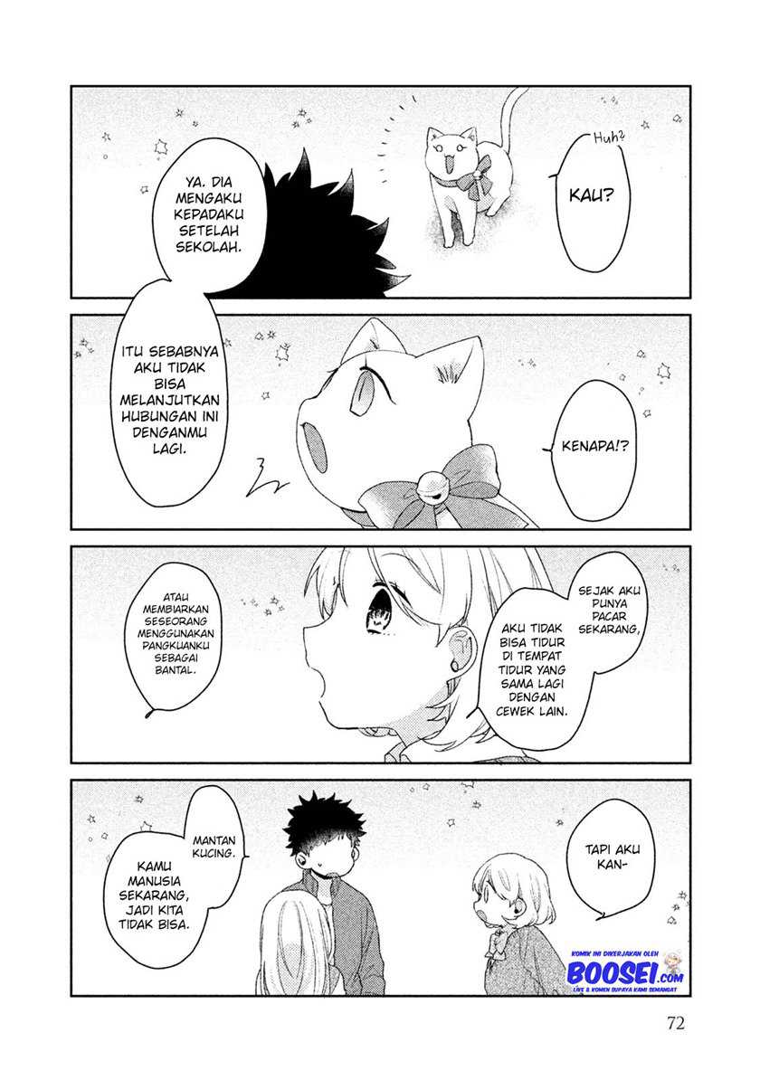 Lazy Prince Becomes a Genius Chapter 115 - halaman 12