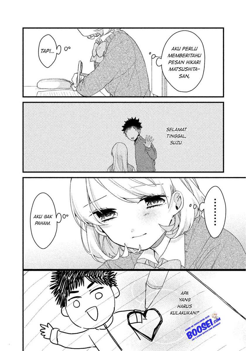 Lazy Prince Becomes a Genius Chapter 115 - halaman 16