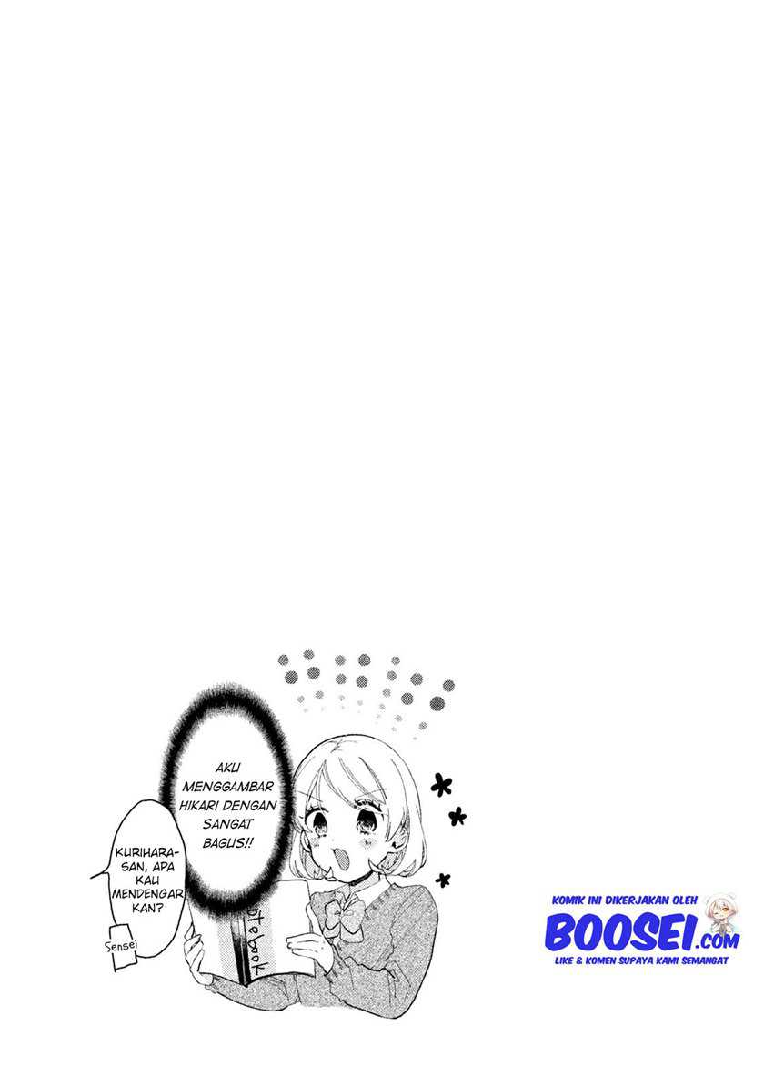 Lazy Prince Becomes a Genius Chapter 115 - halaman 17