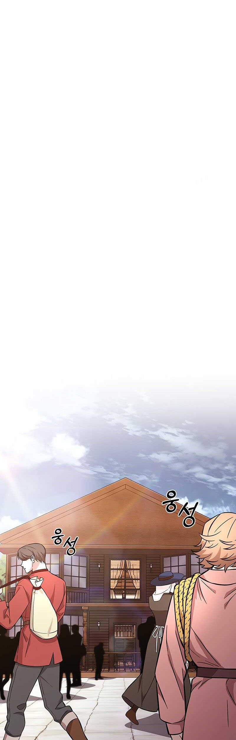 Lazy Prince Becomes a Genius Chapter 115 - halaman 37