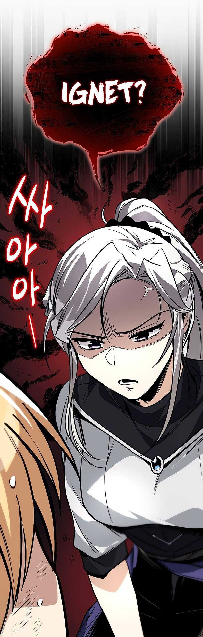 Lazy Prince Becomes a Genius Chapter 116 - halaman 101