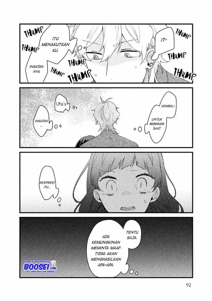 Lazy Prince Becomes a Genius Chapter 116 - halaman 16