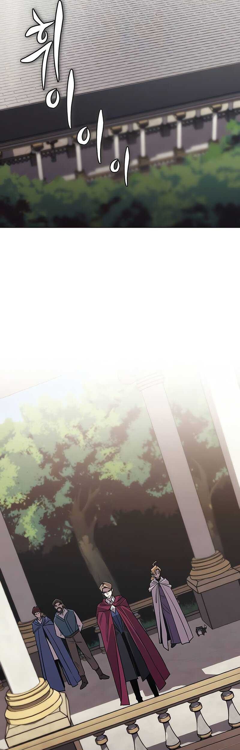 Lazy Prince Becomes a Genius Chapter 116 - halaman 26