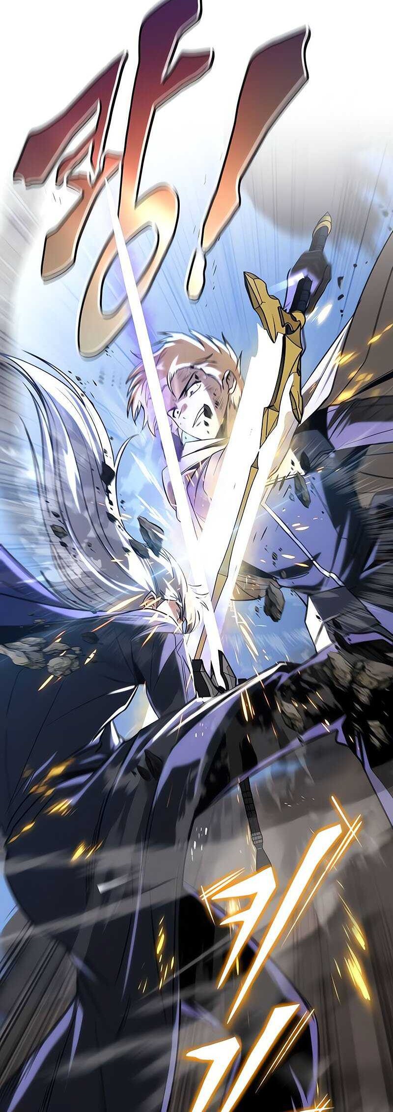Lazy Prince Becomes a Genius Chapter 116 - halaman 49