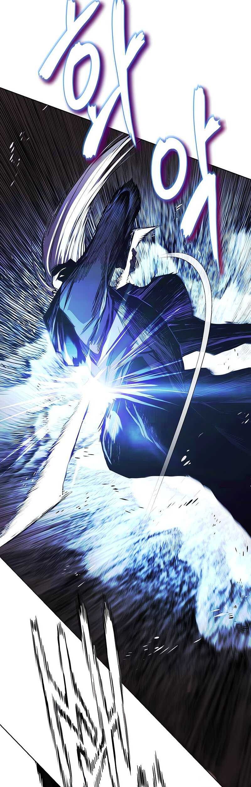 Lazy Prince Becomes a Genius Chapter 116 - halaman 73