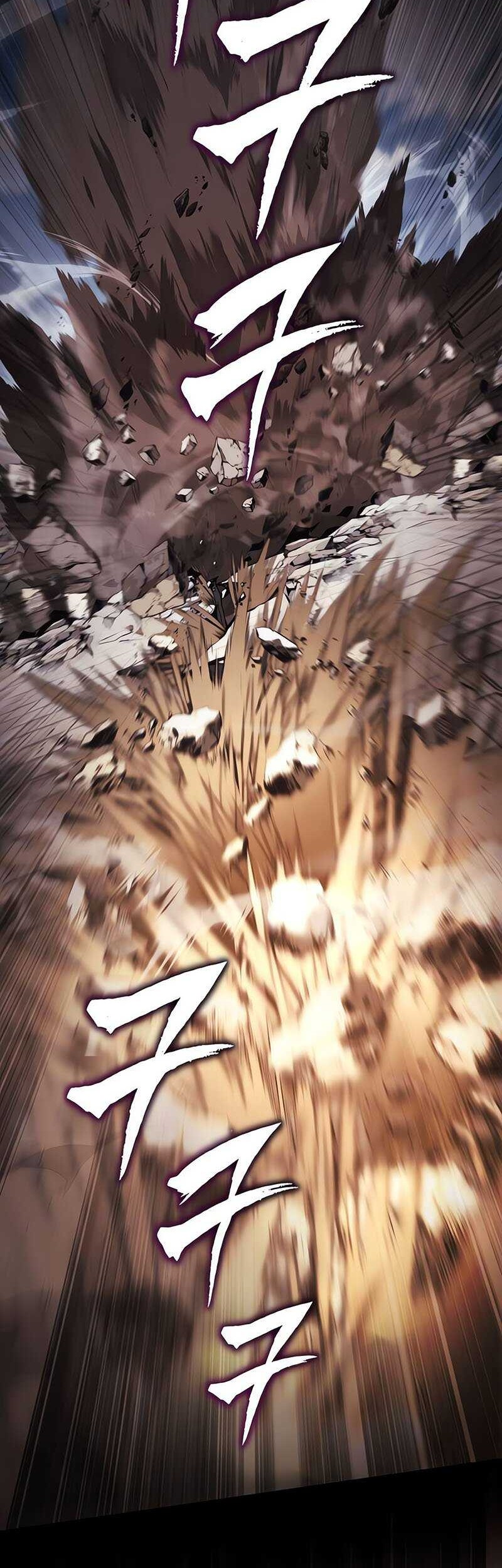 Lazy Prince Becomes a Genius Chapter 116 - halaman 78