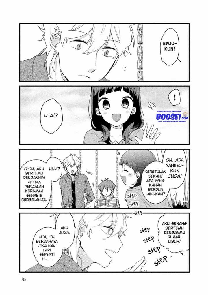 Lazy Prince Becomes a Genius Chapter 116 - halaman 9