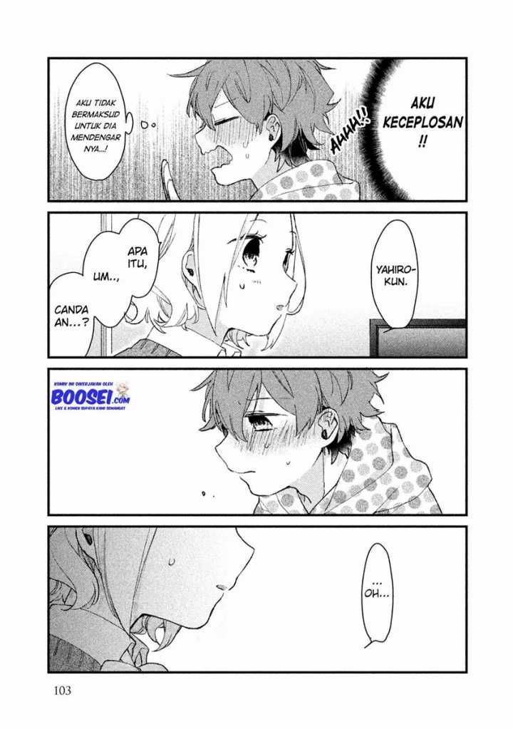 Lazy Prince Becomes a Genius Chapter 117 - halaman 12