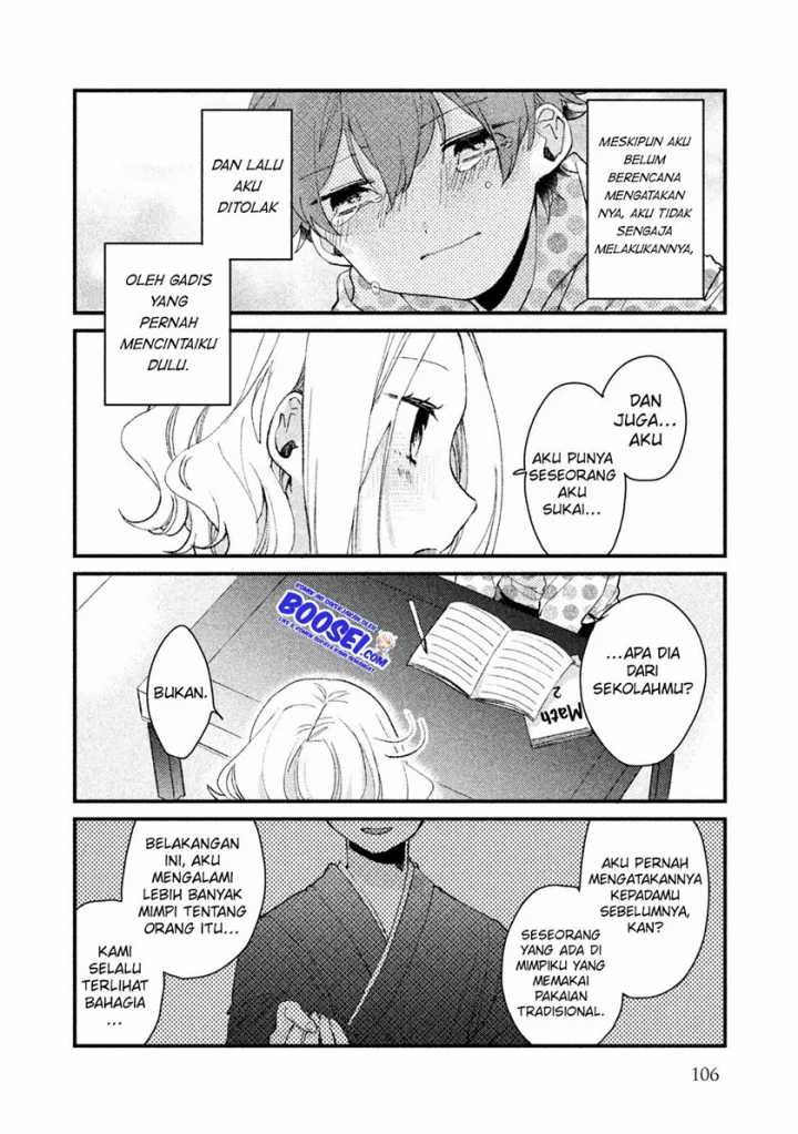 Lazy Prince Becomes a Genius Chapter 117 - halaman 15