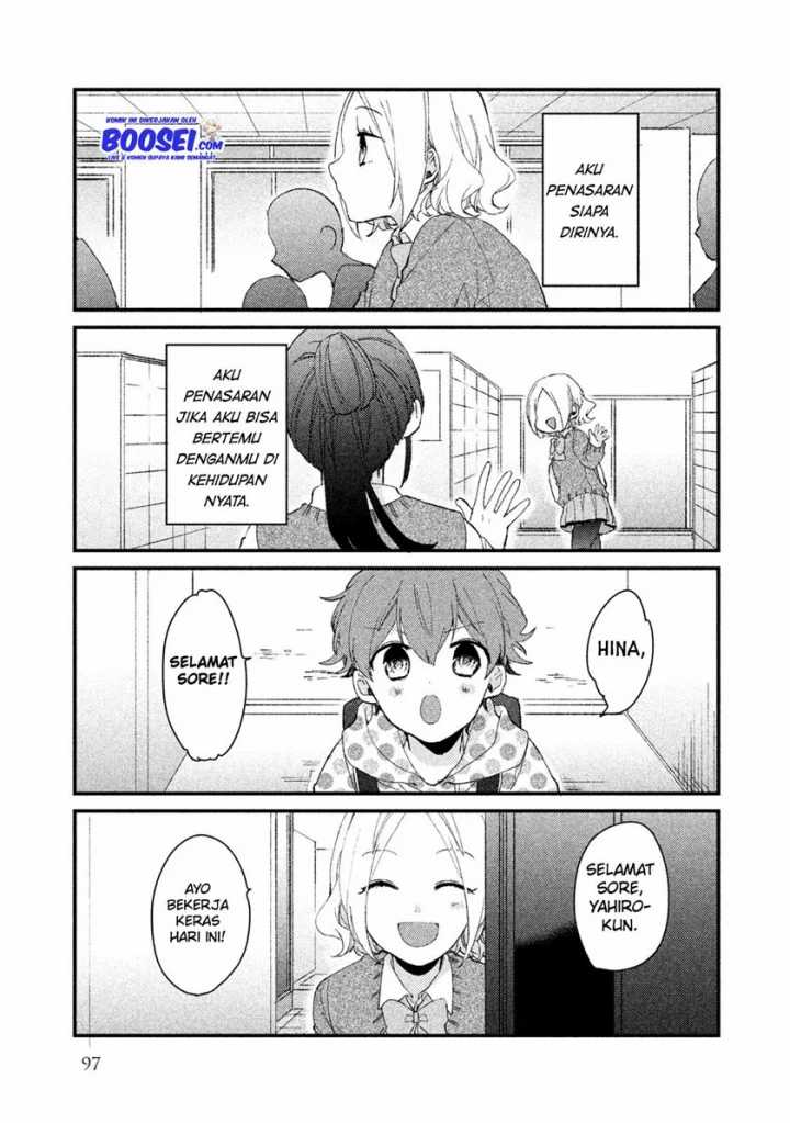 Lazy Prince Becomes a Genius Chapter 117 - halaman 6