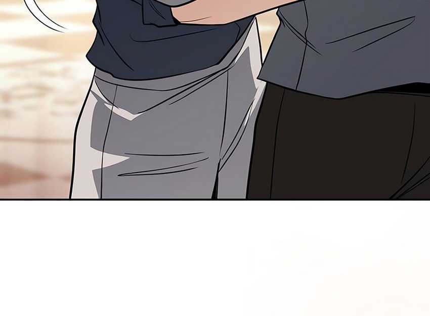 Lazy Prince Becomes a Genius Chapter 117 - halaman 74