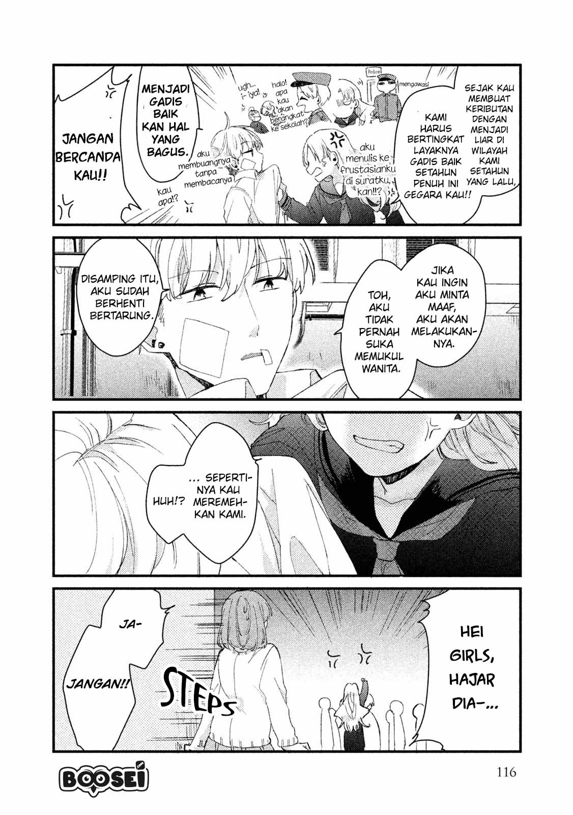 Lazy Prince Becomes a Genius Chapter 118 - halaman 10