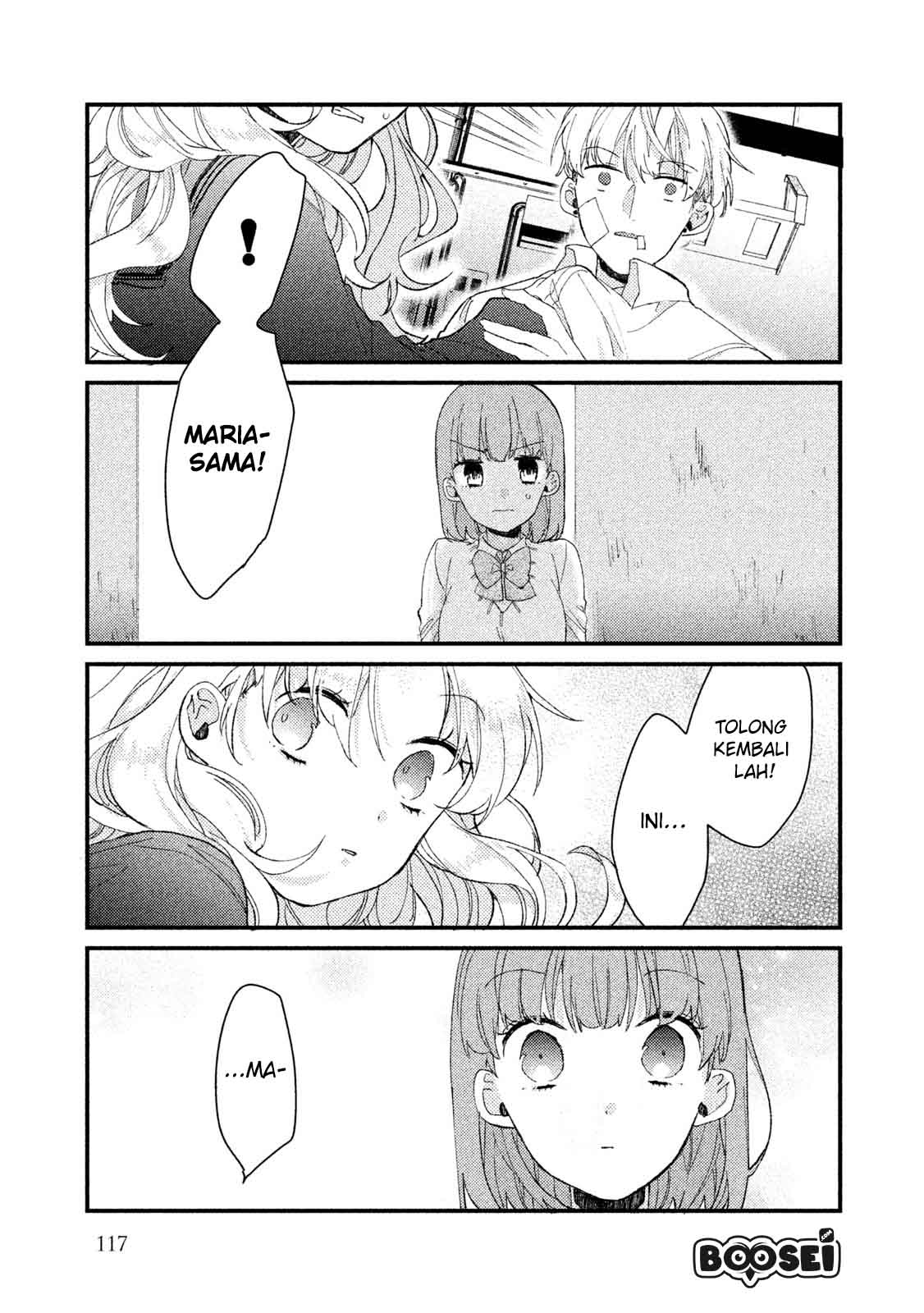 Lazy Prince Becomes a Genius Chapter 118 - halaman 11